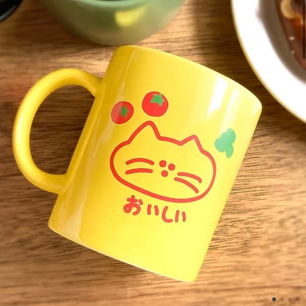 바쏠 오므라이스 머그컵 (새상품)