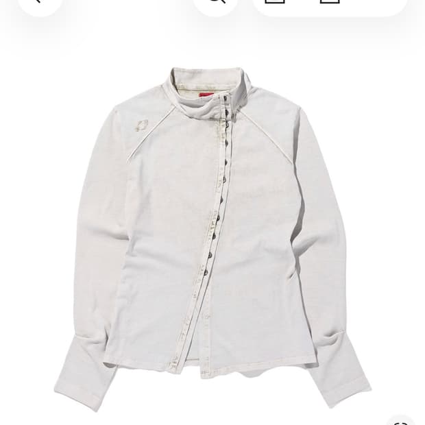 미스치프 워시드 저지 셔츠 라이트 베이지 S