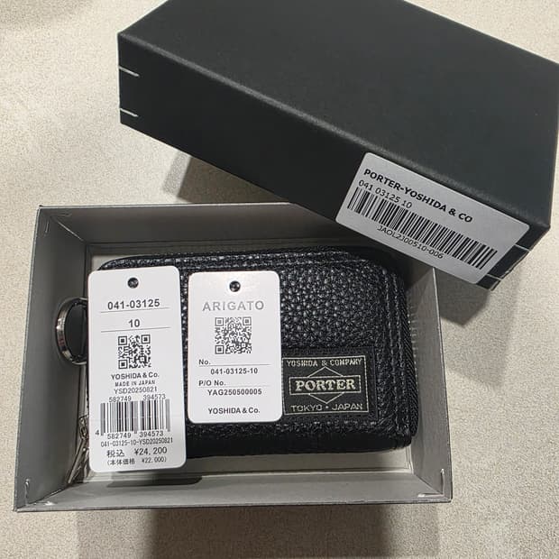 포터 캄 카드 코인 지갑 판매