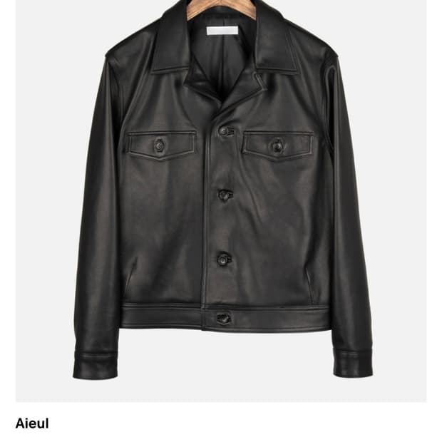 아이엘 (aieul) / 콥 레더 자켓 / 50