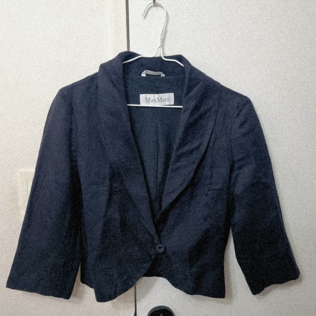 막스마라 이탈리아 정품 봄가을 콤비 55사이즈