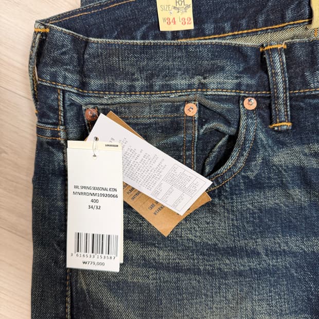 RRL 빈파포 기빈스 34x32