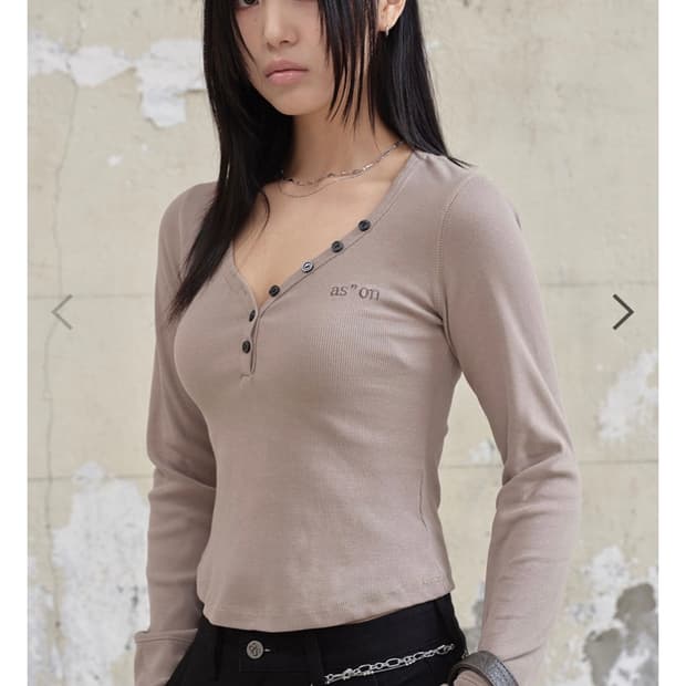 애즈온 이지 버튼티 버튼롱티 베이지