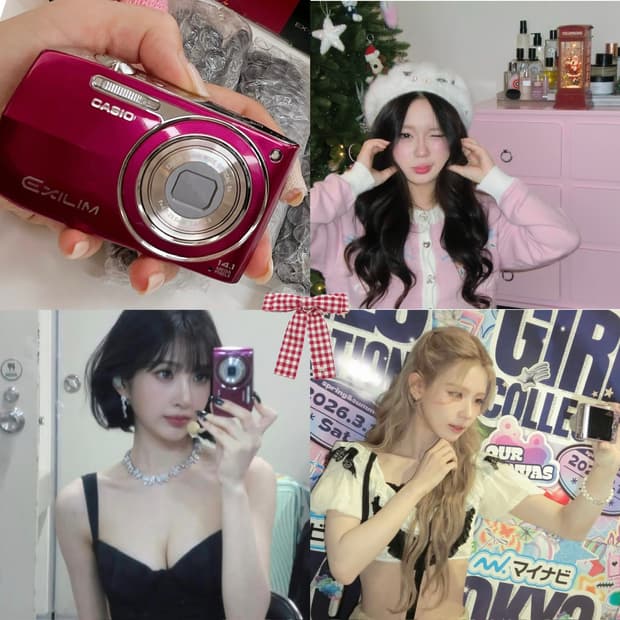 거울셀카템 🪞 카시오 ex-z2000 박스풀셋