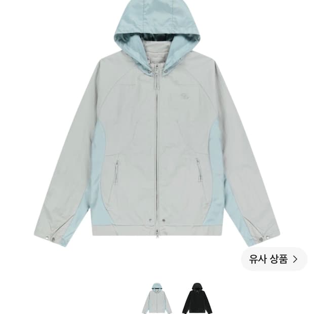 산산기어 자켓