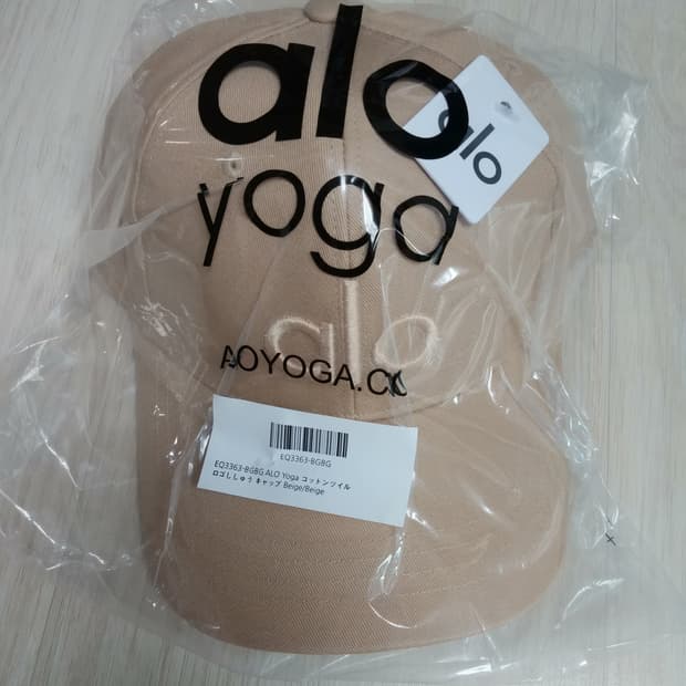 알로 요가 베이지 볼 캡