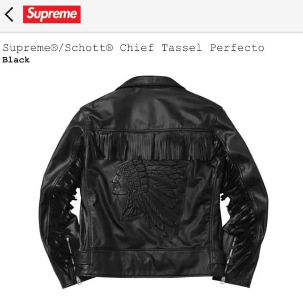 슈프림 x 쇼트 치프 테슬 퍼펙토 자켓 L