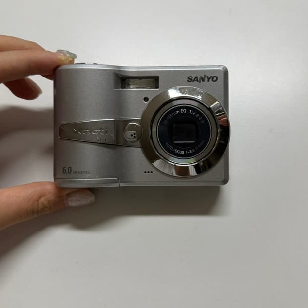 인스타그램 구매제품입니다.