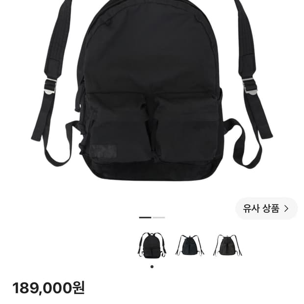 폴리테루 유즈드 백팩 2PK 블랙