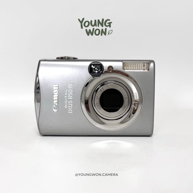 캐논 익서스 850is | 익시 900 | 익서스850