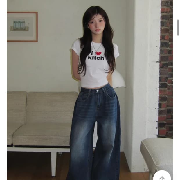 모디무드 워싱 사이드 핀턱 썸머 와이드 팬츠