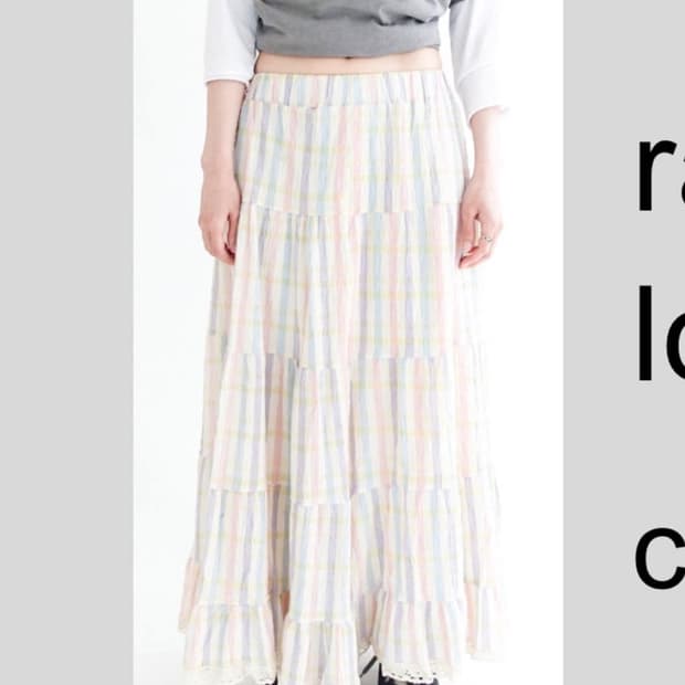 Faerie Rainbow flare long skirt