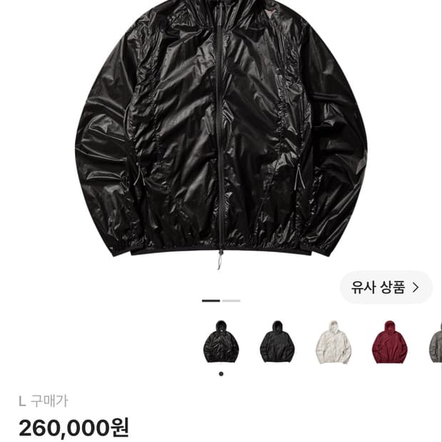 로아 휴 패커블 윈드 자켓 블랙 roa hue packable