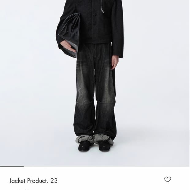 (새상품) 25fw 아더에러 자켓 pro.23 xl