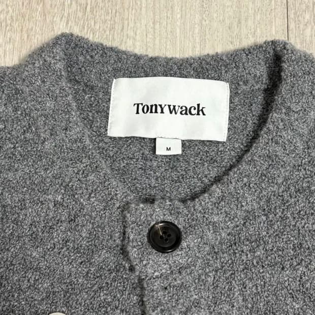 토니웩 베이비 알파카 가디건 그레이