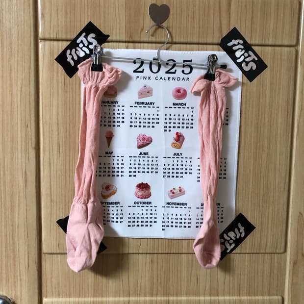 새상품 1 🏄🏻‍♀️ 