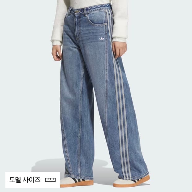 아디다스 데님 팬츠 