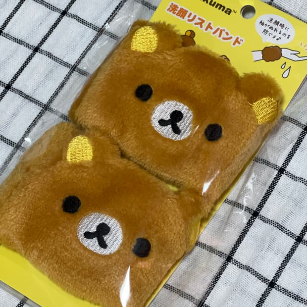 [미개봉새상품] 2026 리락쿠마 세수 세안 손목 밴드