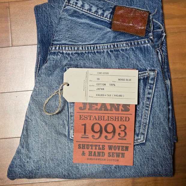 [29] 풀카운트 다트포드 0105