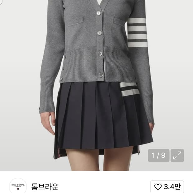 톰브라운 정품 4-바 가디건 미드그레이 42