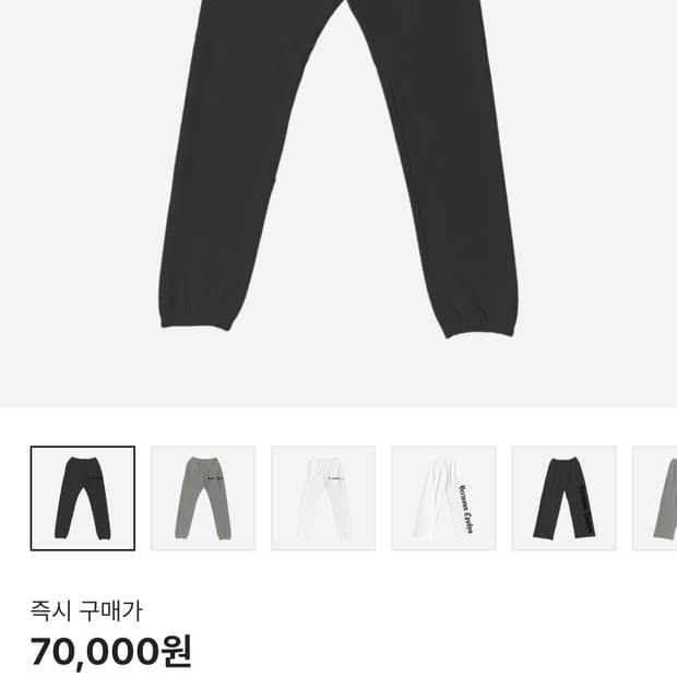 이지고샤 sp06 1size