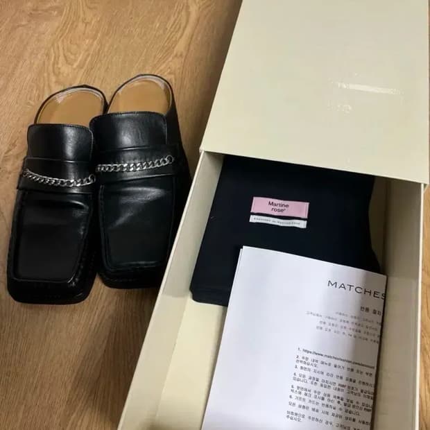 마틴로즈/스퀘어토 체인 뮬/41