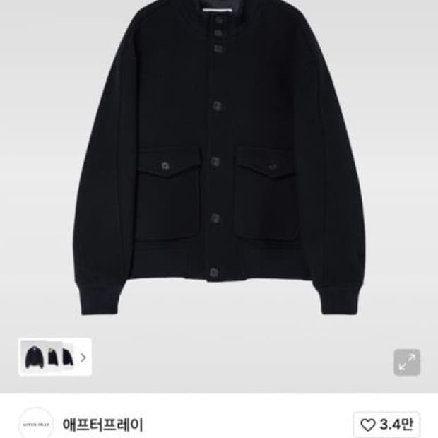 [L] afterpray A-1 blouson jacket