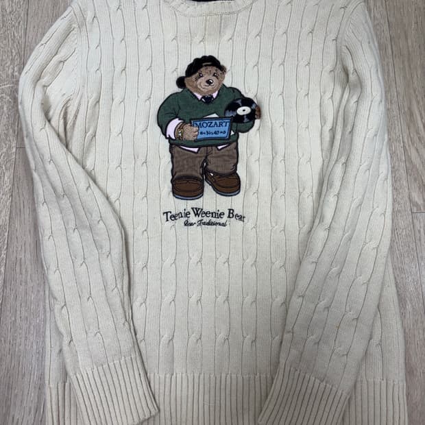 티니위니 꽈배기 아이보리 니트