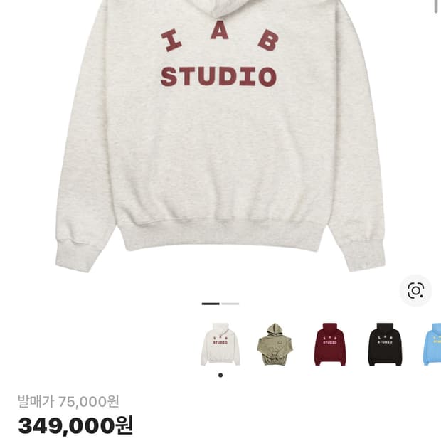 아이앱 스튜디오 후드 오트밀 버건디 L 