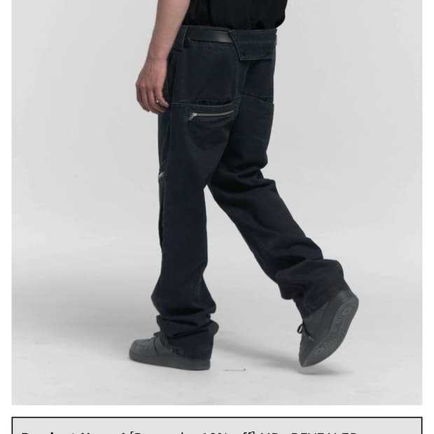 MPa REVEALED POCKET PANTS