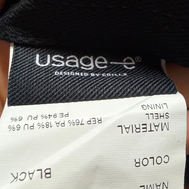 유세지 덕캡 새상품