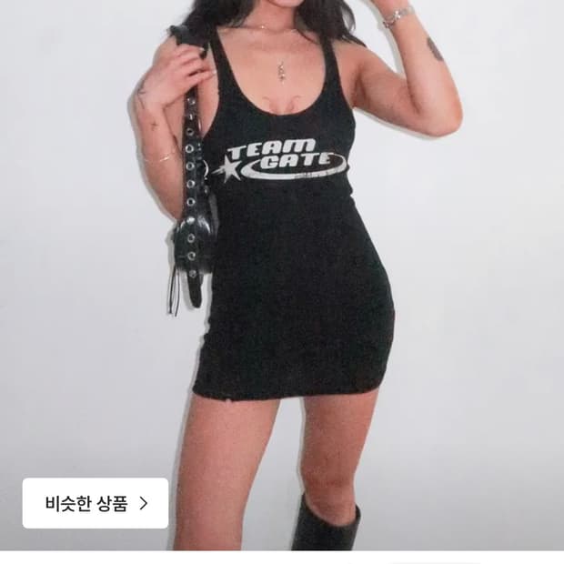 위위미유 스웨거 프린팅 골지 미니 원피스 블랙