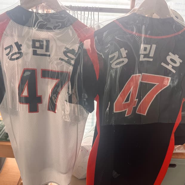 롯데자이언츠 유니폼 2벌 세트