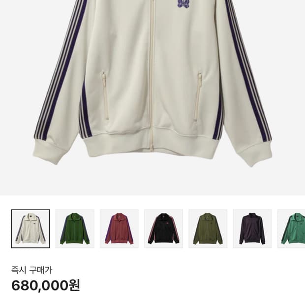 니들스 트랙자켓