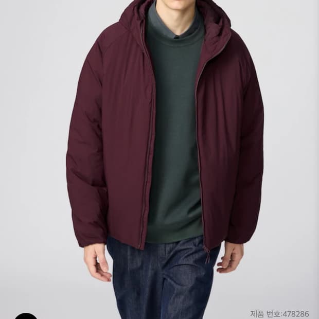 유니클로 패딩