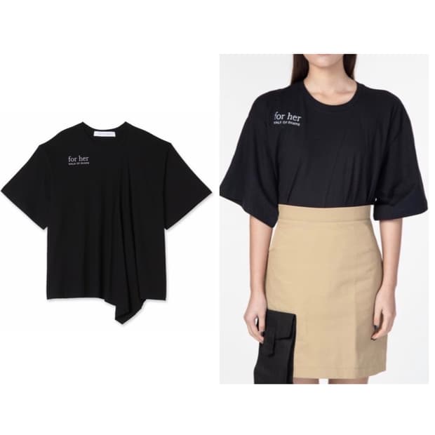 워크오브쉐임 WOS 레터링 티셔츠