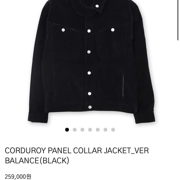 fouronesixzero 4160 사일육공 자켓 판매