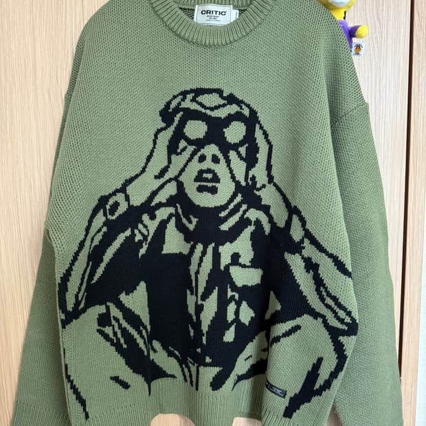 크리틱 니트 (L)