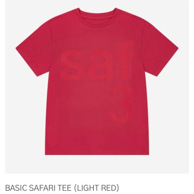 safarispot 사파리스팟 반팔티