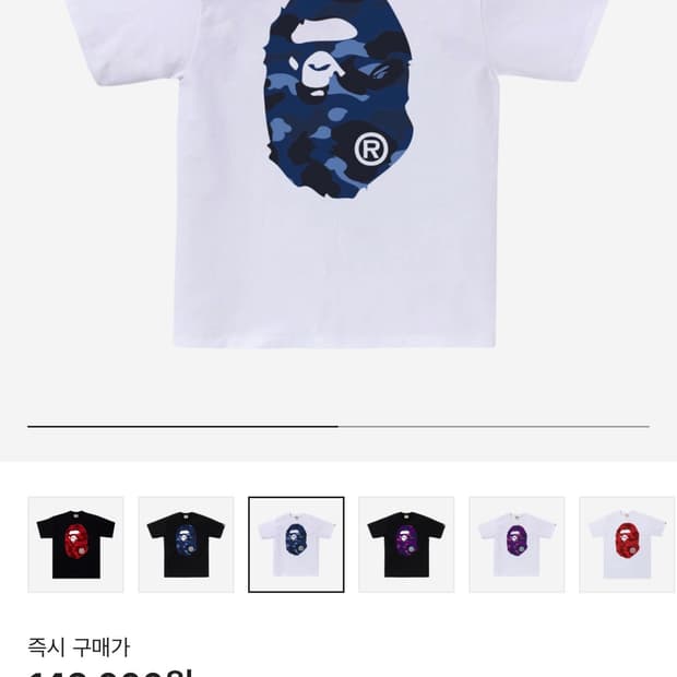 상품 이미지