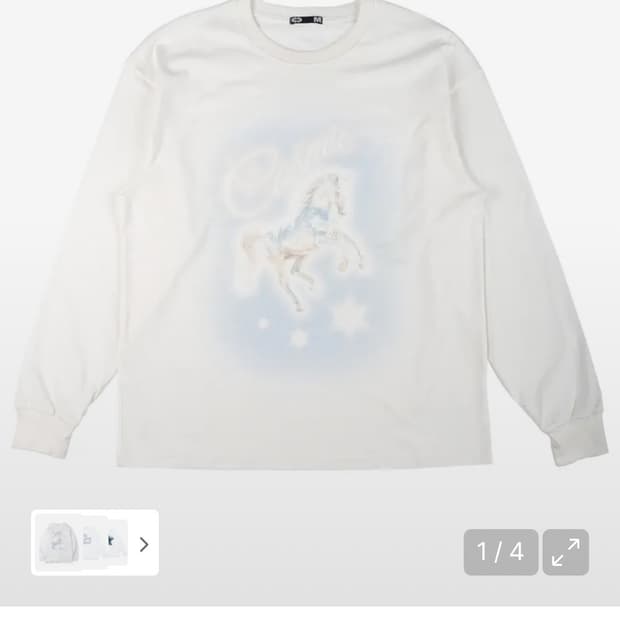 ertr 니들 이알티알 콜라보 롱슬리브 화이트M