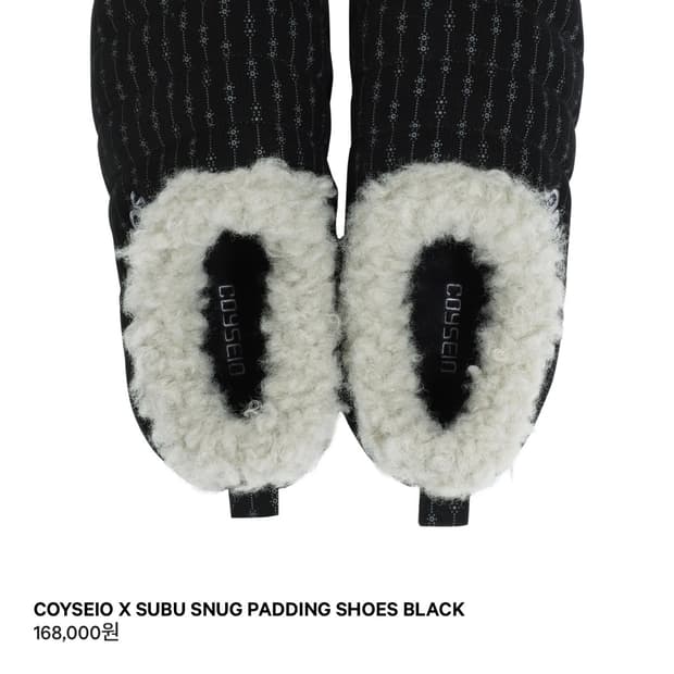 코이세이오 X 스부 스너그 패딩 슈즈 블랙 1사이즈