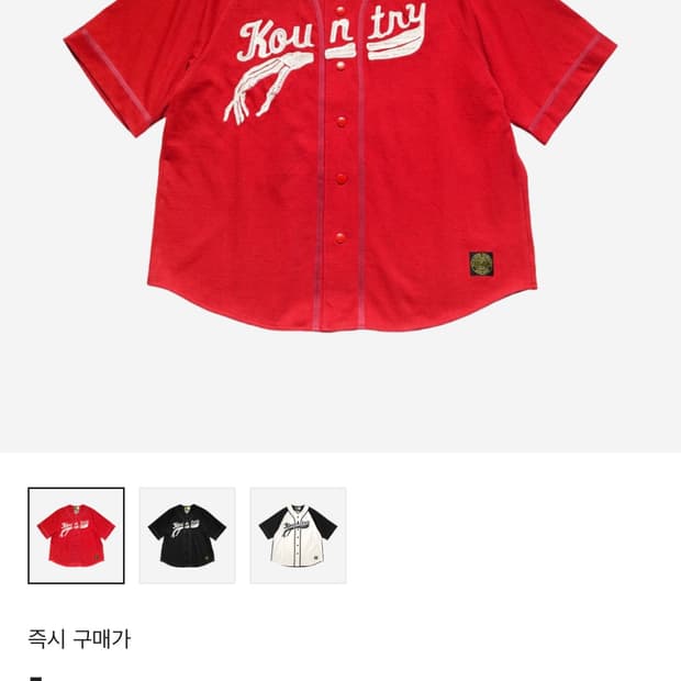 캐피탈 베이스볼 본 셔츠 레드