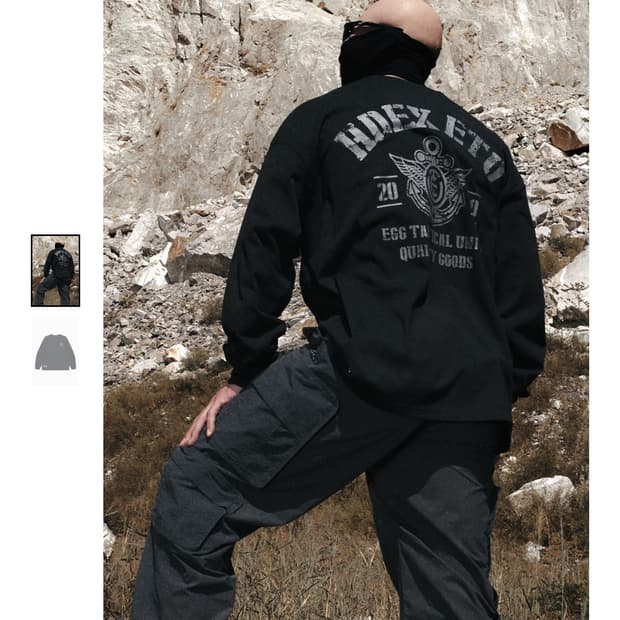 [XL]에이치덱스 택티컬 롱 슬리브