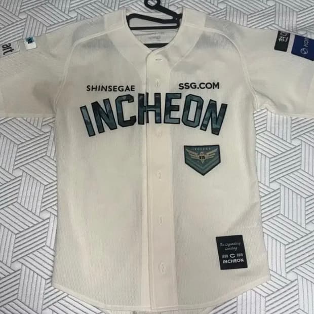 SSG랜더스 친환경 랜딩데이 밀리터리 인천군 유니폼 (노마킹,90사이즈)