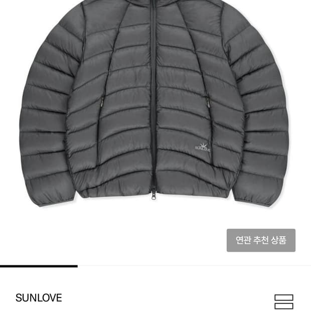 썬러브 경량패딩 L