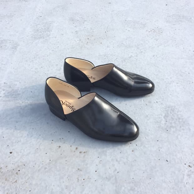 하루타 850 스포크 265