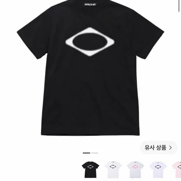 미스치프 롬버스 블러 티셔츠 베이직 블랙 M