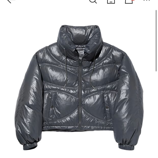 미스치프 에일리언 다운 자켓 카키