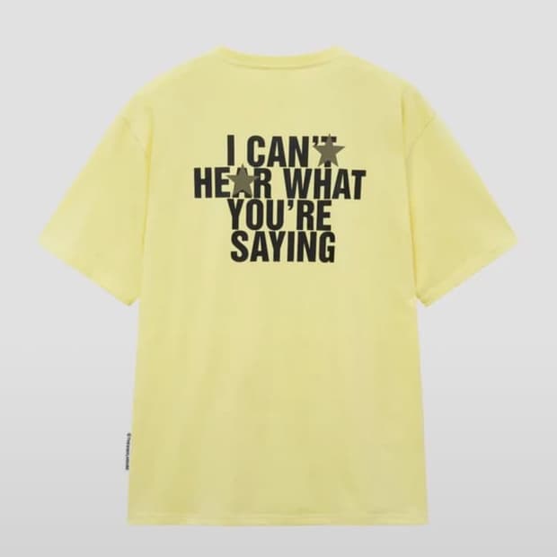 💎급처💎더바이닐하우스 STAR TEE YELLOW (M)